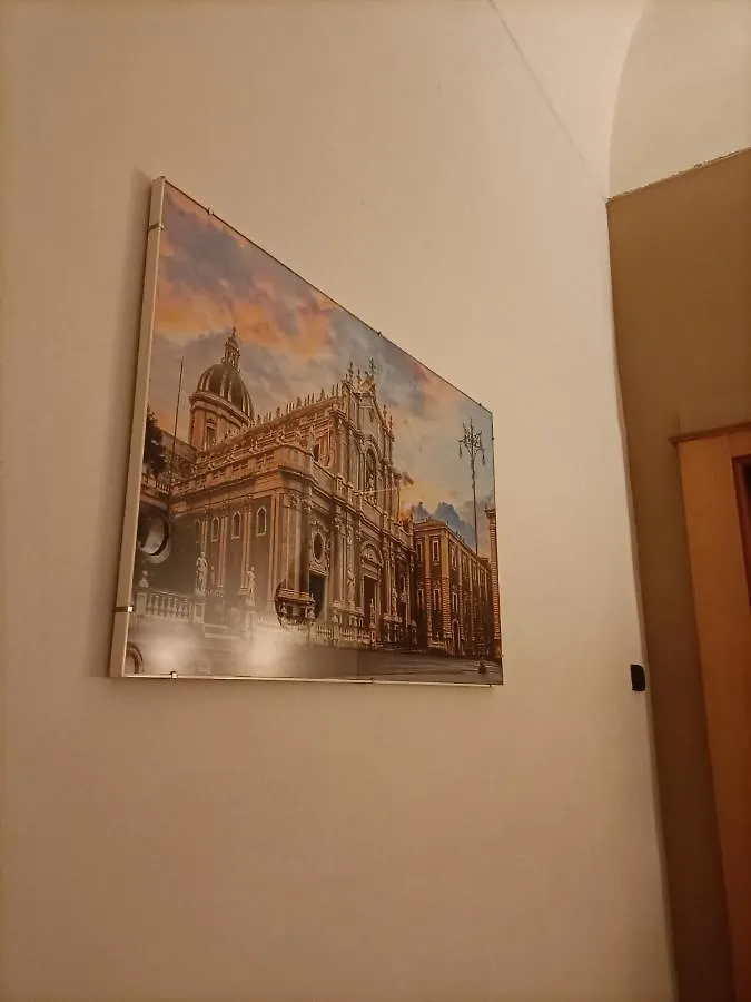 Residenza La Vecchia Cattedrale 카타니아